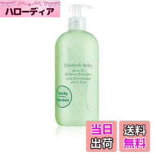 yzGUxXA[f O[eB[ {fB[V 500ml [sAi] TCYF500~bg (x 1)