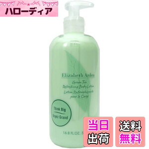 yzyGUxXA[fzO[eB tbVO {fB[V 500ml TCYF500~bg (x 1)