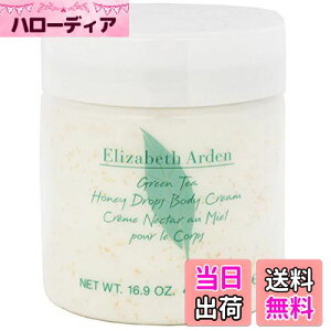yzyGUxXA[fzO[eB[ nj[hbv {fBN[ 500ml(sAi) [sAi] TCYF500~bg (x 1)