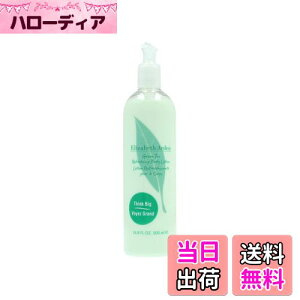 yzGUxXA[fO[eB {fB[[V [sAi] XyC