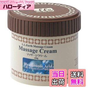 yzLLE Ɩp ~l}bT[WN[ 450g [Iׂ4] (tFCXp {fBp)