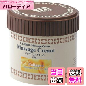 yzLLE Ɩp ~l}bT[WN[ 450g [Iׂ4] (tFCXp {fBp)
