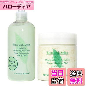 yzGUxXA[f Elizabeth Arden O[eB[ nj[hbv {fBN[ 500mL { {fB[V 500mLz sAi 2A\[g [sAi] TCYF2A\[g