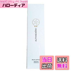 yzZve GeI ~N[VE 100ml pt TCYF100~bg (x 1)