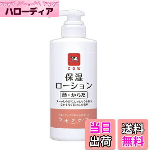 yzyƖpzΌ ciOPA ێ[V E炾p 500mL  ӂ ێ N[ {fBN[ r r h₷ sLPA FFȂATCYF500~