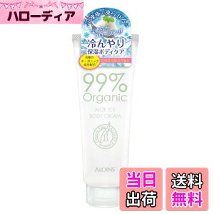yzI[KjbN99AGACX{fBN[ 150g ێ N[_E Ђ
