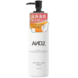 yzyAhc[ AND2zSg}bT[WN[ 150g Sn悢 ێPA { ZtGXe {fBCPA Ή CオɍœK TCYF150g