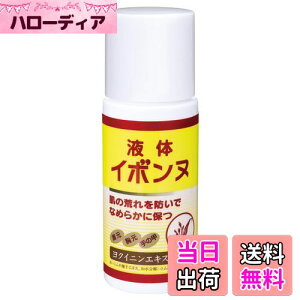 yzy V[Y݌v90˔j z t̃C{k TA   ̍b ngMGLX pPA GCWOPA |Cge XLPA [V C{k { ₭RX