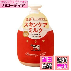 yzJEuh Ԕ r[eB~N 300g {eB~N {fB[V {fBN[