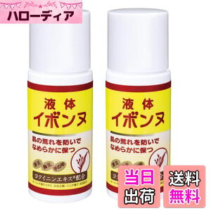 yzy V[Y݌v90˔j z t̃C{k TA   ̍b ngMGLX pPA GCWOPA |Cge XLPA [V C{k { ₭RX