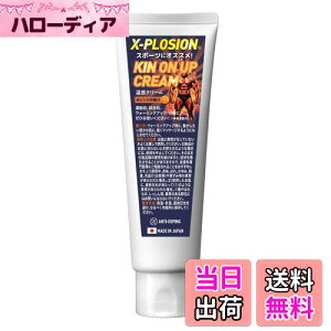 yzGNXv[W KIN ON UP CREAM N[ }bT[WN[ yIW̍/200gz LIAbvN[