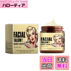 yzXnuoyo ێN[ {fBN[ o[ - Ƒ̂̕ێ zCbv bƖĨCX`CU[ fCN[ iCgN[  {fBPA 邨 C