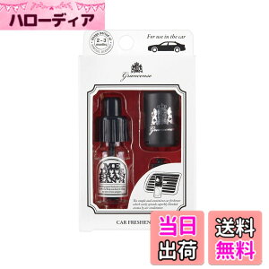 �y���������zGrancense(�O�����Z���X) �h���b�v ���f�B�e���[�j�A�� �{��:W27mmxD64mm(�N���b�v���܂�)xH80mm �F�F�u���b�N�A�T�C�Y�F�{��:W27mmxD64mm(�N���b�v���܂�)xH80mm