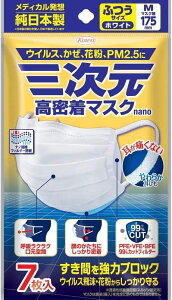 yzO}XN im 7 zCg FFzCgATCYFM