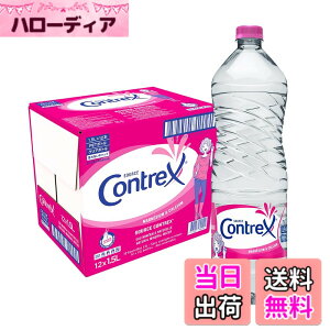 �y���������zContrex(�R���g���b�N�X)PET 1.5Lx12�{ [���K�A���i] ���d��(�T�X�e�i�u���Ή��e�U�[�h�L���b�v) �T�C�Y�FPET 1.5Lx12�{