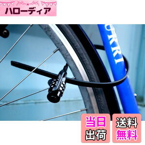�y���������zAIR JUST cOMBO YL1 LOCK �F�F�u���b�N�A�T�C�Y�F10 x 5 x 50 mm