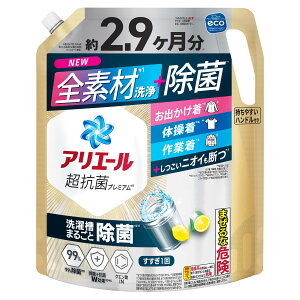 yzAG[  t Rۃv~A TCYFlߑւ 2210g