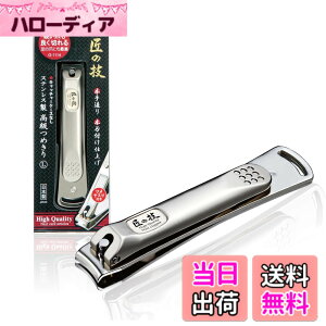 �y���������zGREEN BELL ���̋Z �X�e�����X�� �����߂��� L�T�C�Y G-1114 �F�F�V���o�[�A�T�C�Y�F1�� (x 1)