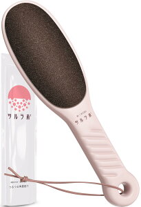 yz py畆Ȉ㋤ze/ח  X p y   PA c{ FFx[W,zCg,sNATCYF1 (x 1)