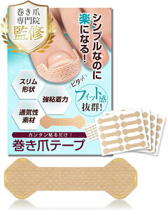 yzy܂̃vďCz߂ ܃e[vyS×ʋCfށzJ^\邾Iד ܂ ܂Â  ܂ ܃e[v[IWit]̉KH