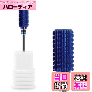 �y���������zCOLORBIRD �l�C���r�b�g �^���O�X�e���| �l�C���}�V�� �r�b�g �d���l�C���h�����r�b�g �F�F�u���[�A�T�C�Y�FB-LBM-19