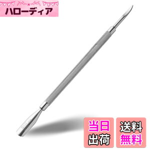 �y���������zRui Smiths Pro 2�G���h�L���[�e�B�N���v�b�V���[-�X�e�����X���}�j�L���A�c�[�� �F�F��