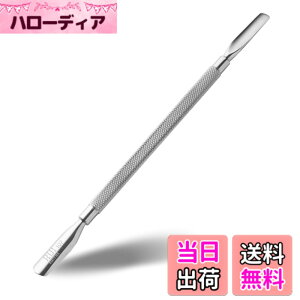 �y���������zRui Smiths Pro 2�G���h�L���[�e�B�N���v�b�V���[-�X�e�����X���}�j�L���A�c�[�� �F�Fc190