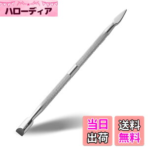 �y���������zRui Smiths Pro 2�G���h�L���[�e�B�N���v�b�V���[-�X�e�����X���}�j�L���A�c�[�� �F�F��