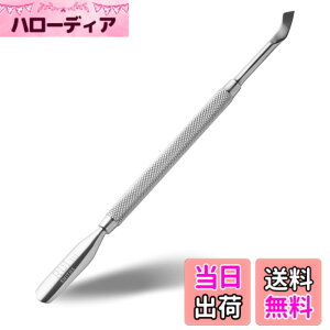 �y���������zRui Smiths Pro 2�G���h�L���[�e�B�N���v�b�V���[-�X�e�����X���}�j�L���A�c�[�� �F�F��