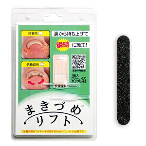 yzJPS(WFCs[GX) ܂Â߃tg(Xt) ML4SF 1 FFVo[ATCYF1 (x 1)