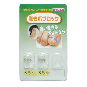 yz܃ubN ␳Pi STCYX[p[n[h