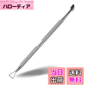 �y���������zRui Smiths Pro 2�G���h�L���[�e�B�N���v�b�V���[-�X�e�����X���}�j�L���A�c�[�� �F�F�V���o�[