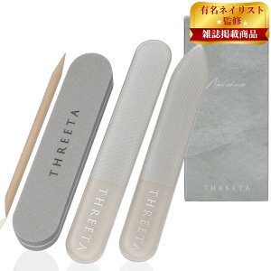 yzTHREETA ܂₷ ylClCXgďC X|Wt@C&XeBbNZbgz ܖ KX o lC PA ܃X t@C q jp FFO[WATCYF