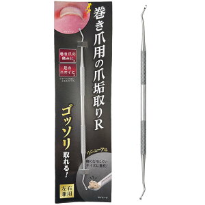 yzRCt ܗp̒܍C  ܍C  ܍C |   C lCPA ܃PA ϕOK XeX Ep ȒP OTCY ΍ FFV