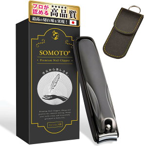 yzSOMOTO ܐ؂   ؂ yUh~EJEׂ؂ꖡz cL y͂ŃXpbƐ؂ ߂ XeX FFubN