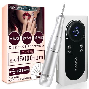 yzy1lCXgďCz lC}V vp lCIt}V[ ]0-45000 lC}V[ u]łUȂIR[hX̗֐˔vdlv F