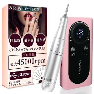 yzy1lCXgďCz lC}V vp lCIt}V[ ]0-45000 lC}V[ u]łUȂIR[hX̗֐˔vdlv F