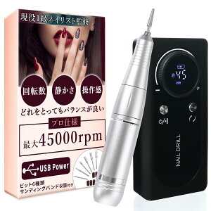 yzy1lCXgďCz lC}V vp lCIt}V[ ]0-45000 lC}V[ u]łUȂIR[hX̗֐˔vdlv F