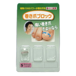 yz܃ubN ␳Pi STCYXEgn[h TCYFSTCY (x 1)