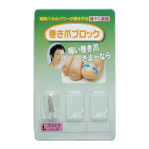 yz܃ubN ␳Pi LTCYEgn[h TCYF1 (x 1)