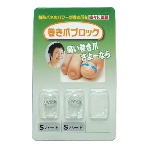 yz܃ubN ␳Pi STCYn[h TCYFSTCY (x 2)