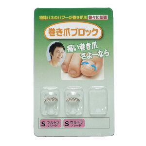 yz܃ubN ␳Pi STCYXEgn[h