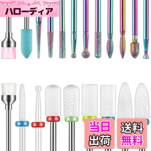 �y���������zDepvko Set di 19 punte per trapano per unghie, 332 pollici per cuticole diamantate e kit di punte per unghie in gel acrilico ceramico, strumenti per nail art, punte per la rimozione delle cuticole �T�C�Y�F16 Piece Set