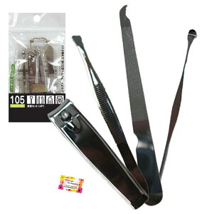 yzyňS PAlzeZbg 4P ܐ؂  є ܃X ɕ֗ s o ܂ FFVo[