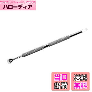 �y���������zRui Smiths Pro 2�G���h�L���[�e�B�N���v�b�V���[-�X�e�����X���}�j�L���A�c�[�� �F�F�V���o�[�A�T�C�Y�F102