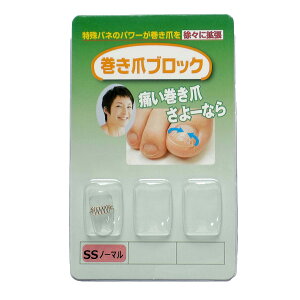 yz܃ubN ␳Pi SSTCYm[} TCYF1 (x 1)