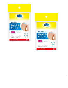 yzy2Zbgz Dr.Scholl(hN^[V[) ܗpNbv (MTCY2Zbg) FFVo[ATCYFMTCY (x 2)