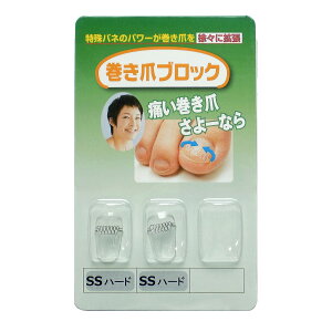 yz܃ubN ␳Pi SSTCYn[h