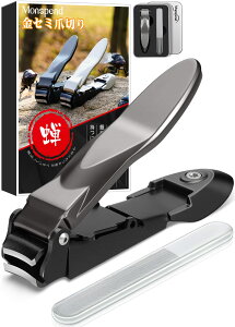 yzMonspend ܐ؂ юUh~ y ߂lCLO XeX ~ jp 葫p/P[Xt(grey~h TCY)c FFgoldAgrey