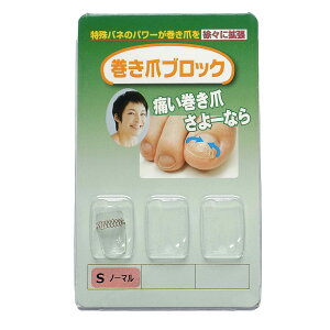 yz܃ubN ␳Pi STCYm[} TCYF1 (x 1)